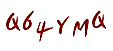 secret code