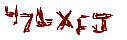 secret code