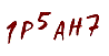 secret code