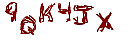 secret code