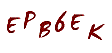 secret code