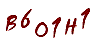 secret code