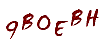 secret code