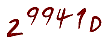 secret code