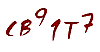 secret code