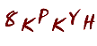 secret code