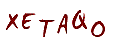 secret code