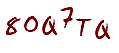 secret code