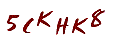 secret code