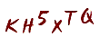 secret code