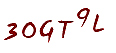 secret code