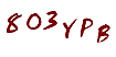 secret code