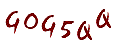 secret code