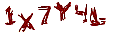 secret code