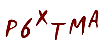 secret code